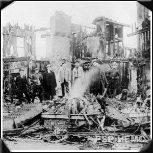 Ruins of Wyoming Headquarters